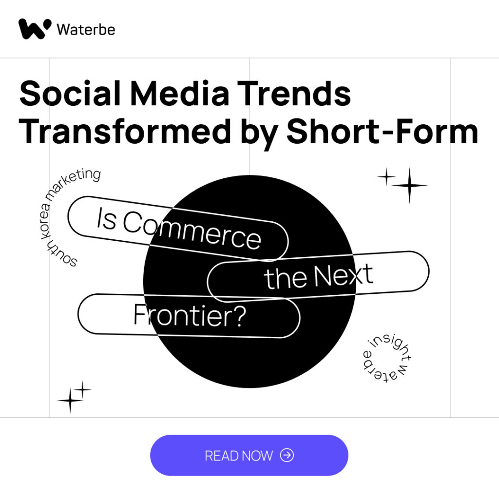 Korean social media trends