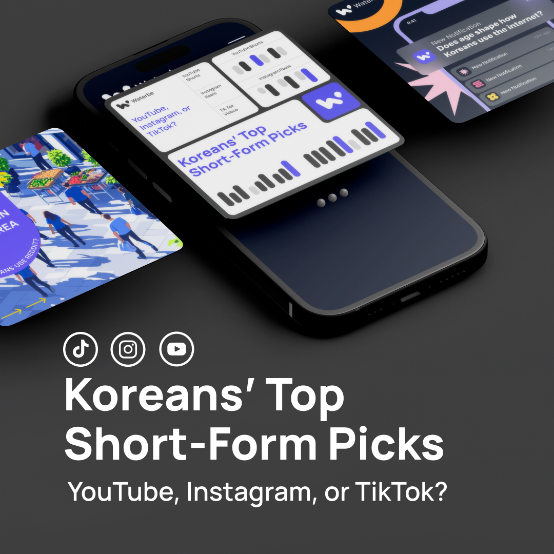 Korean's top short form picks