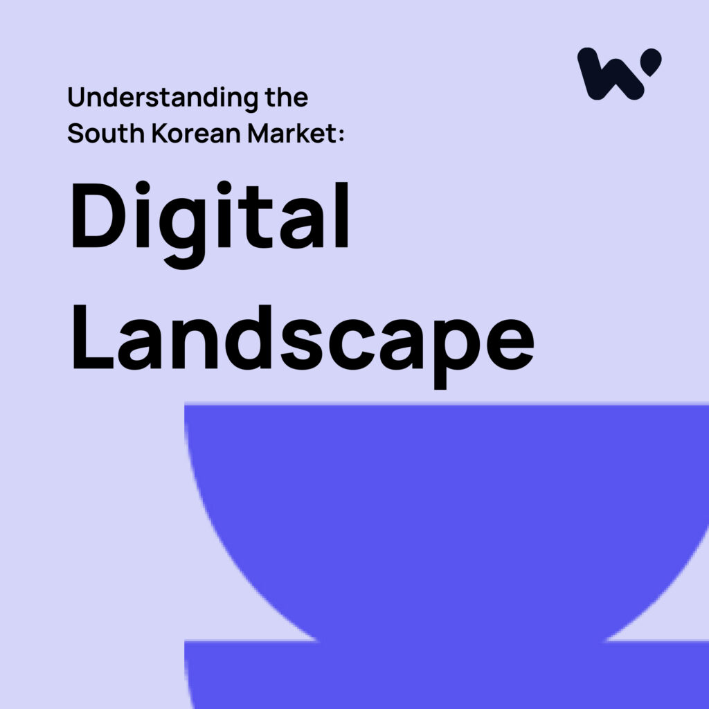 korean digital landscape